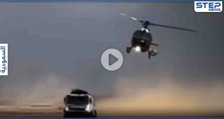 بالفيديو|| طائرة مروحية تصطدم بشاحنة روسية مسرعة بالصحراء السعودية خلال رالي داكار: أخبار