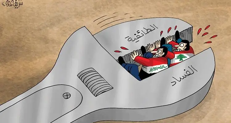 كاريكاتير ||  الثورات العربية: أخبار