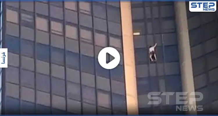 بالفيديو|| شاب مغامر يتسلق ناطحة سحاب في باريس بيدين عاريتين.. والسلطات تتحرك: أخبار