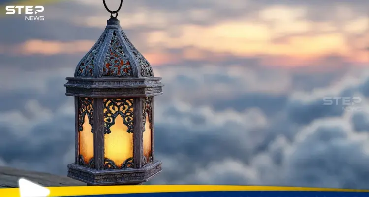 دعاء اليوم الأول من رمضان 2026… ابتهالات تُنعش القلوب وتفتح أبواب الرجاء: أخبار