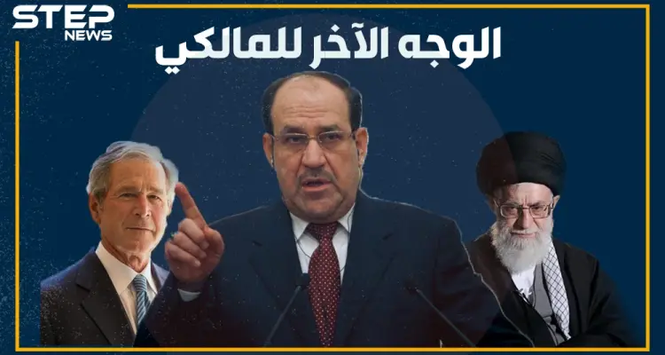 قتل زوجة نزار قباني.. الوجه الآخر لنوري المالكي الإرهابي الذي صنعته أمريكا وإيران وإسرائيل: أخبار