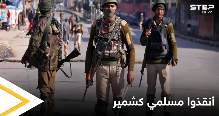 بالفيديو|| ضرب بالعصي ودهس بالسيارات.. إبادة جماعية لمسلمي كشمير تشعل الغضب في منصات التواصل: أخبار