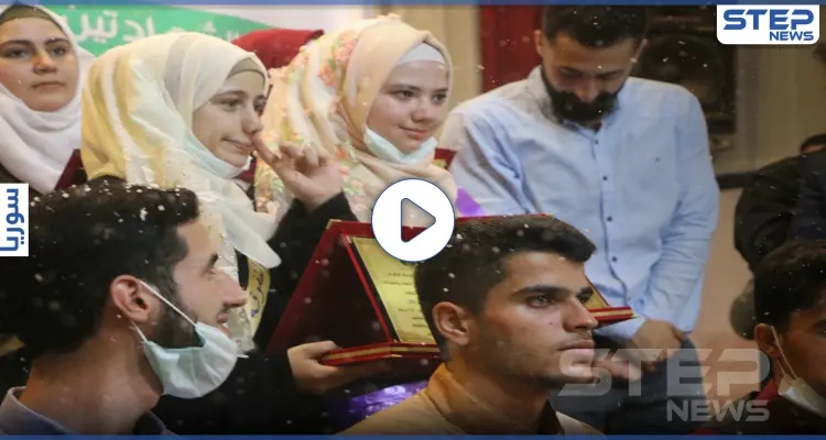 حفل تكريم للطلاب المتفوقين بشهادتي التعليم الأساسي والثانوي في إدلب: أخبار