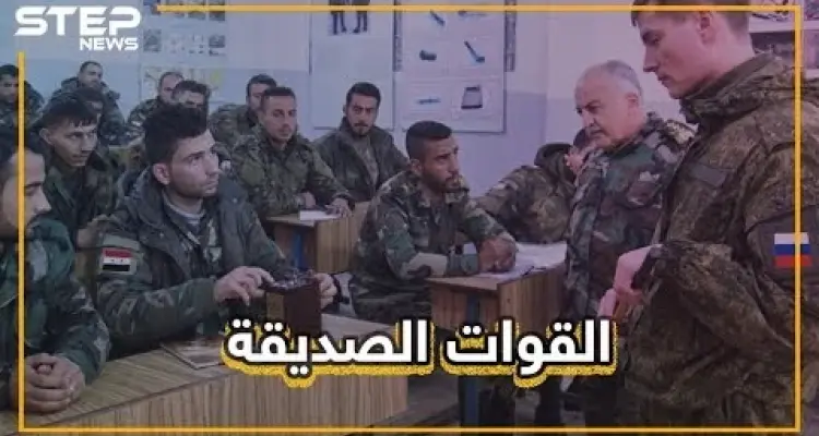 من جديد الجنود الروس يهينون جنود الأسد.. هذه المرة من أجل لترات من المازوت: أخبار