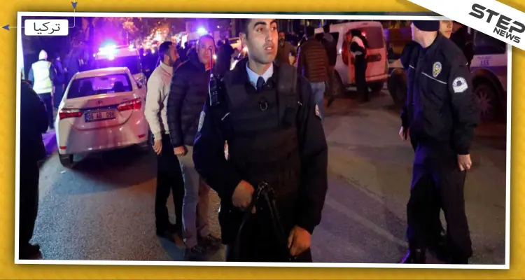 اشتباك مسلح في إسطنبول.. وإصابات في صفوف الشرطة!: أخبار