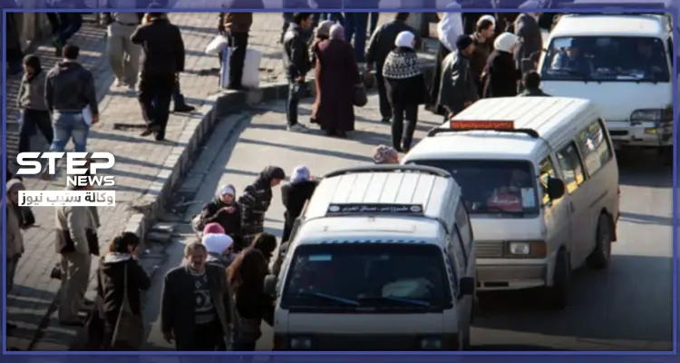 حكومة النظام السوري تعتزم تركيب "GPS" على سرافيس دمشق.. والتفاصيل: أخبار