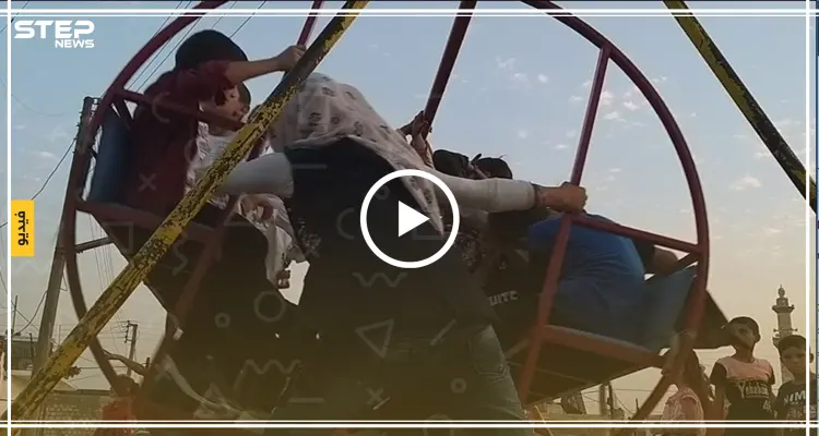 "بكرى أحلى "هكذا ودع أطفال غرب حلب العيد بألعابهم وأمانيهم البسيطة ؟ (فيديو): أخبار