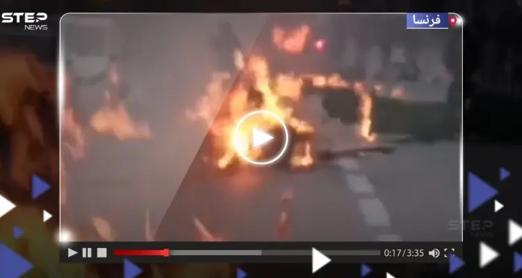 بالفيديو|| فرنسا تشتعل.. مظاهرات غاضبة في الشوارع بعد قرار المجلس الدستوري برفع سن التقاعد: أخبار