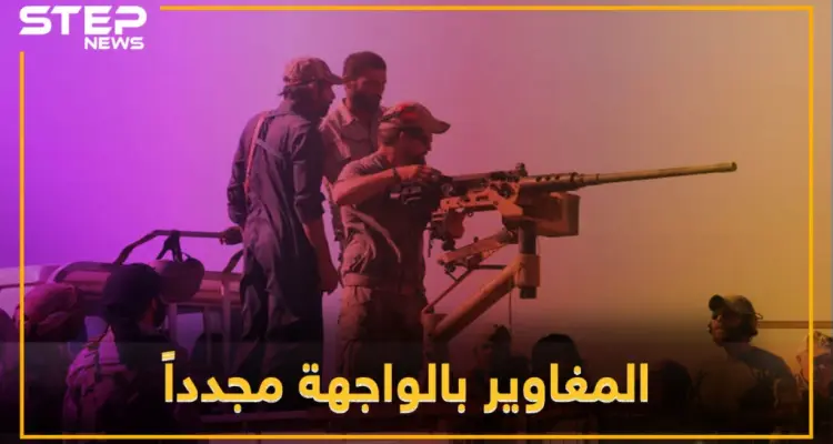 هل تحيي أمريكا الجيش الحر بعد موت سريري لعامين .. لماذا الآن!؟: أخبار