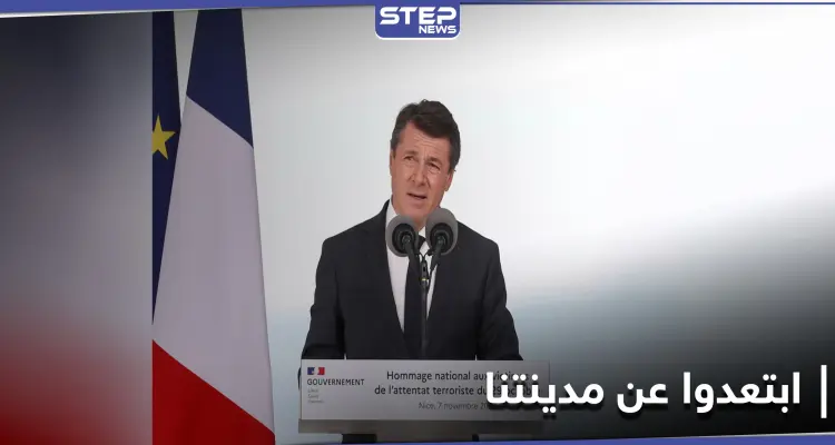 عمدة إحدى المدن الفرنسية يطالب السياح بالابتعاد عن مدينته: أخبار