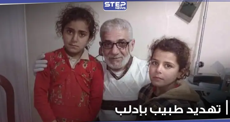 بالصور|| مجهولون يسرقون عيادة الطبيب محمد الخطيب في مدينة أريحا.. ويهددونه بشكل مباشر: أخبار