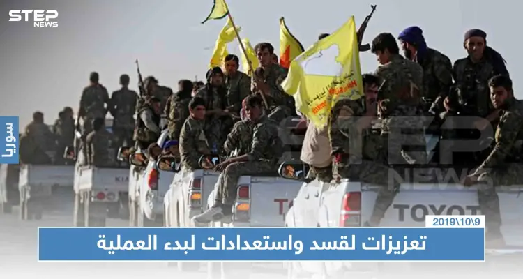 خاص لستيب|| منبج يدعم قسد بتعزيزات نحو تل أبيض والأخير ينشر قوّاته استعدادًا لبدء العملية: أخبار