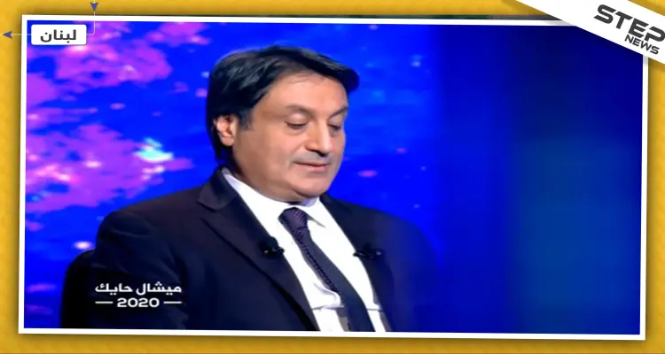 منجِّم لبناني تنبأ بمقتل "سليماني" ووفاة "نجوى قاسم" وهذه توقعاته عن سوريا لعام 2020: أخبار