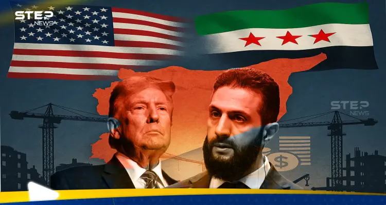 الشرع "يغازل" ترامب بـ "صفقة كبيرة".. خبراء يكشفون ما طرحته دمشق على واشنطن وما المقابل؟: أخبار