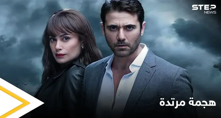 يحاكي رأفت الهجان برؤية جديدة.. تعرف على أسرار شخصيات مسلسل "هجمة مرتدة" في تاريخ مصر الحديث: أخبار