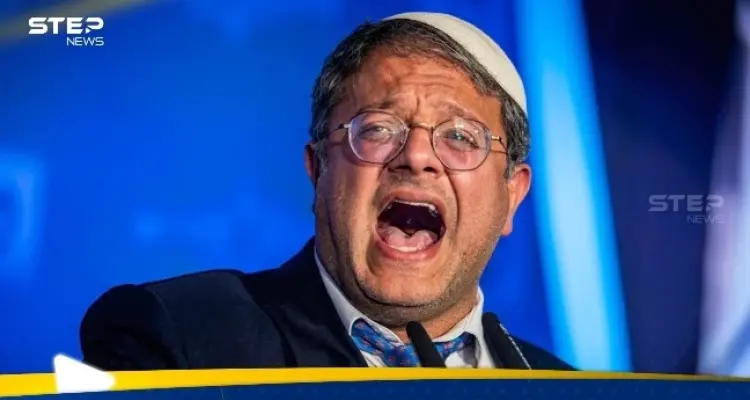 إسرائيل تتخذ خطوة "صارمة" ضد بن غفير.. وصحيفة تكشف التفاصيل: أخبار