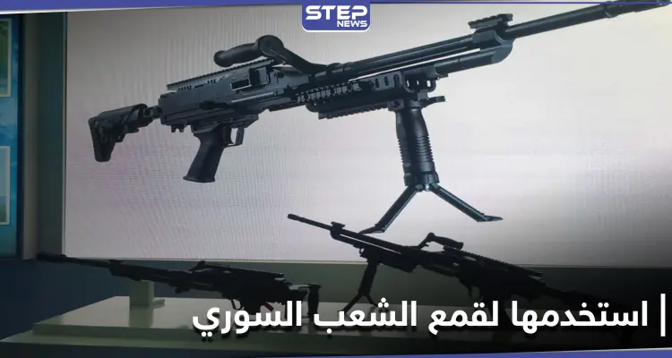 منها قاذفات قنابل وبنادق قنص.. تقرير يتحدث عن استخدام رئيس النظام السوري لأسلحة جنوب أفريقيا: أخبار