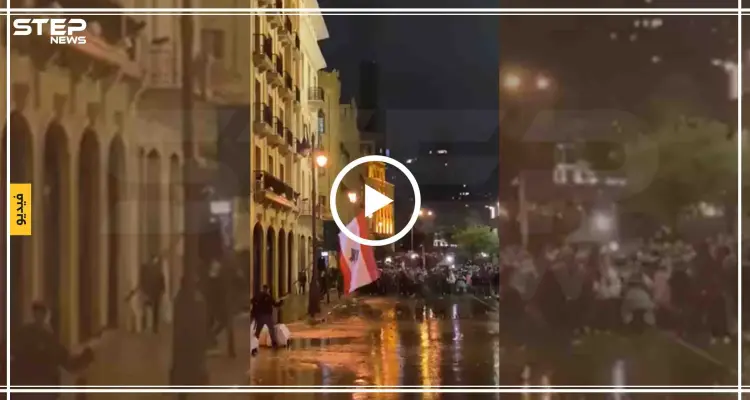 شاهد بالفيديو|| مئات الإصابات في الاحتجاجات اللبنانية وعنف مفرط تشهده شوارع بيروت: أخبار