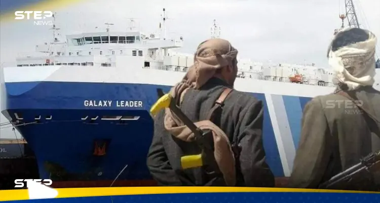 مجلس الأمن يعتمد قراراً يُطالب الحوثي بوقف الهجمات في البحر الأحمر.. والأخير يرد: أخبار