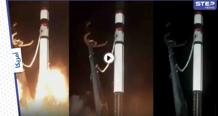 بالفيديو|| بعد الصاروخ الصيني.. شركة روكيت تاب الأمريكية تعلن فقدانها السيطرة على صاروخ فضائي جديد: أخبار