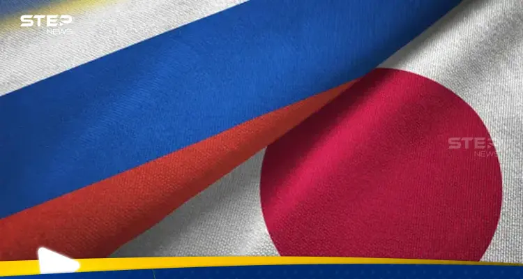 اليابان وروسيا