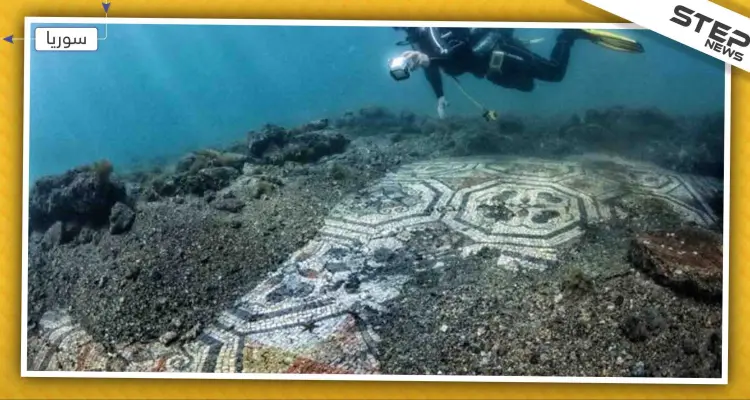 الآثار المدفونة في السواحل السورية حصة روسيا الجديدة، وخبراء سيبدأون التنقيب عنها: أخبار