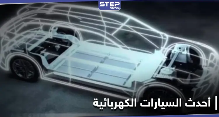 سيارة كهربائية جديدة تطلقها شركة فوكسكون قريباً وتكشف عن مكان إطلاقها: أخبار