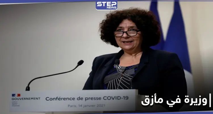 وزيرة فرنسية تتلقى توبيخاً من ماكرون وطلبات باستقالتها بسبب تصريحات مثيرة ضد الإسلام: أخبار