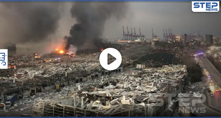 بالفيديو|| انفجارات مشابهة لانفجار بيروت حصلت سابقاً إحداها في سوريا: أخبار