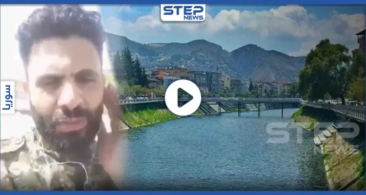 بالفيديو|| معارض سوري شهير يظهر بقلب مناطق النظام السوري.. وهذا ما قاله: أخبار