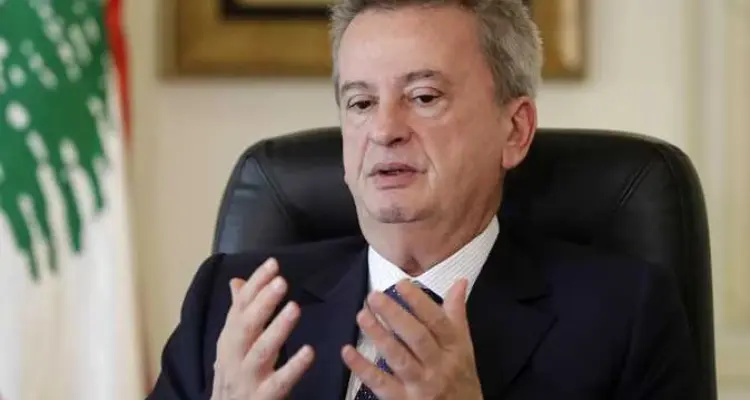 القضاء اللبناني يقرر استجواب حاكم المصرف المركزي بقضايا اختلاس أموال عامة وتهرب ضريبي: أخبار