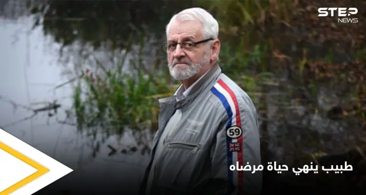 طبيب نفسي يدفع مرضاه لإنهاء حياتهم ببيعهم عقار دوائي ويكشف سبب اعترافه بذلك: أخبار