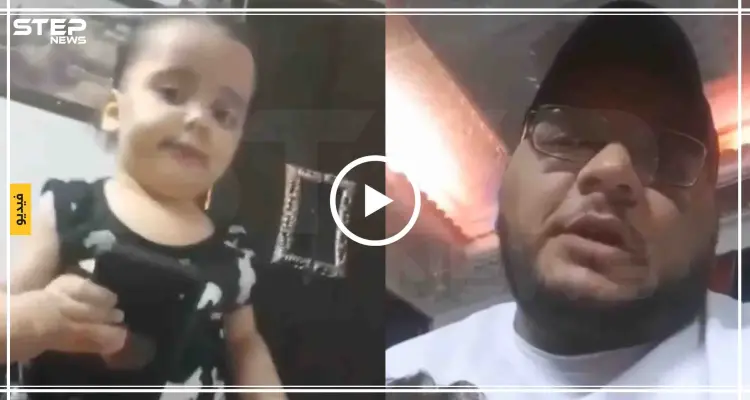 شاهد بالفيديو|| بعد أن أشعل مواقع التواصل الاجتماعي بوحشيته بضرب رضيعته، خرج بفيديو يُبرر أنها بدأت "تمشي" بشكل سليم: أخبار