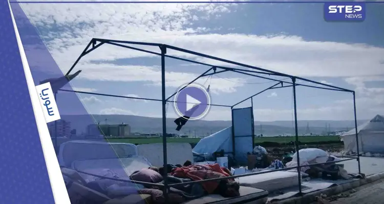 بالفيديو|| عاصفة "قوية" تضرب شمال سوريا وتقتلع خيم بعضها لمتضرري الزلزال: أخبار