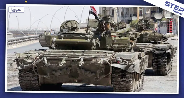 تعزيزات لقوات النظام تصل إلى ريف الحسكة واشتباكات بين الأخيرة وفصائل المعارضة: أخبار