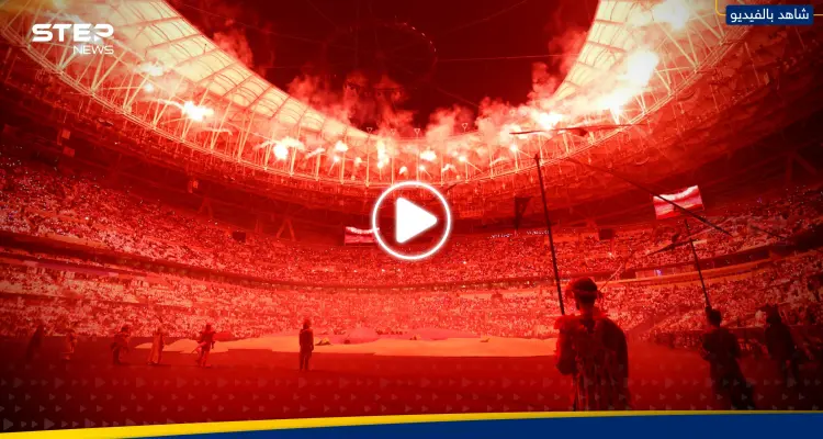 شاهد|| حفل افتتاح بطولة كأس آسيا بقطر يحمل رسائل لفلسطين: أخبار