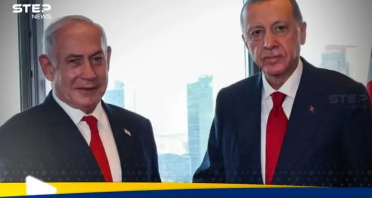 ترامب و نتنياهو