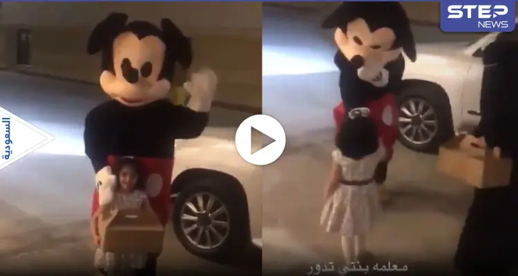 بالفيديو|| معلمة سعودية تزور طالباتها بمنازلهن وتوزيع الهدايا عليهنَّ.. وردة فعل غير متوقعة من إحدهنّ: أخبار