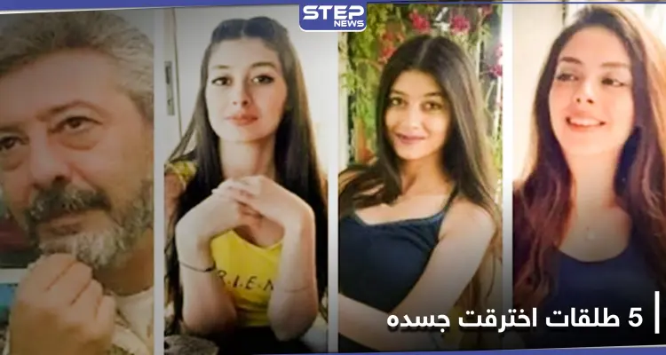 تهديدات و5 طلقات اخترقت جسده.. تفاصيل جديدة بقضية غدير سلام الذي قتل بناته وانتحر: أخبار