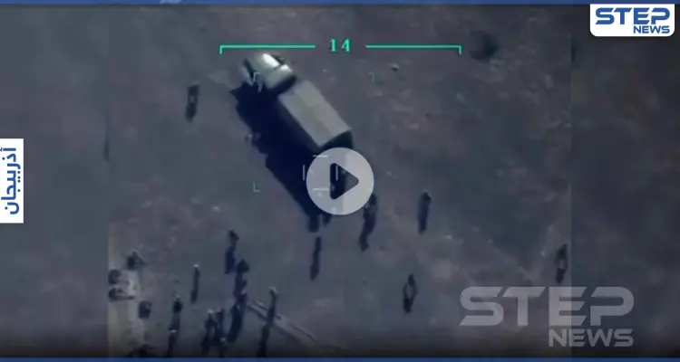 بالفيديو|| لحظة استهداف البيرقدار التركية لمقاتلي أرمينيا.. والتعرف على أسماء قتلى جدد من المرتزقة السوريين: أخبار