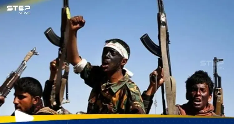 ميليشيا الحوثي تكشف نوع السلاح المستخدم في هجومها على إسرائيل: أخبار