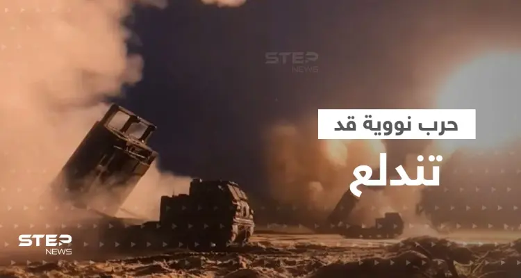 كوريا الشمالية تتحدث عن حرب نووية قد تندلع بأي لحظة وتهدد أمريكا بدفع الثمن: أخبار