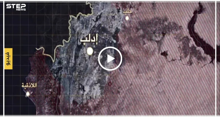 بالفيديو|| المعارضة تكشف اللثام عن اقوى كمين نفذته بحق القوات الروسية الخاصة شرقي إدلب: أخبار