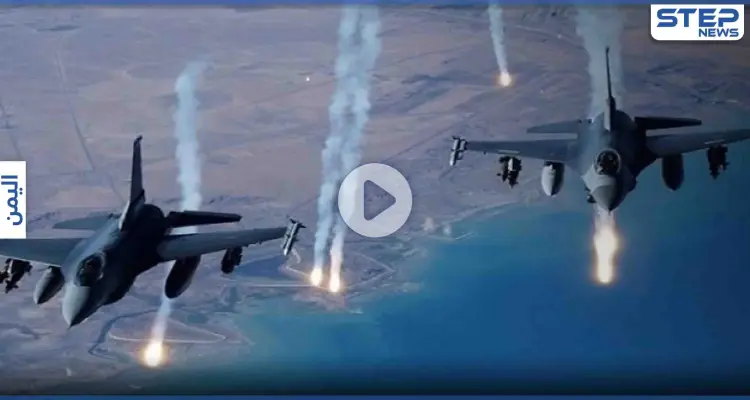 بالفيديو || التحالف يستهدف معسكرات للحوثيين ويدمر ورش للصواريخ البالستية في صنعاء: أخبار