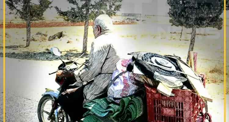 البحث عن ملاذٍ آمن: أخبار