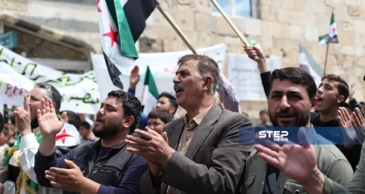 مظاهرة بمدينة بزاعة شرق حلب طالبت بمحاكمة الأسد على جرائمه: أخبار