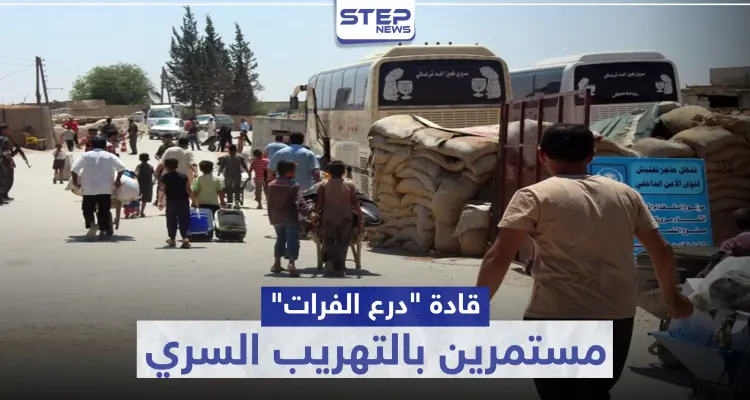 قادة "درع الفرات" مستمرين بالتهريب السري .. والمدنيين متخوفين من دخول كورونا للشمال السوري: أخبار