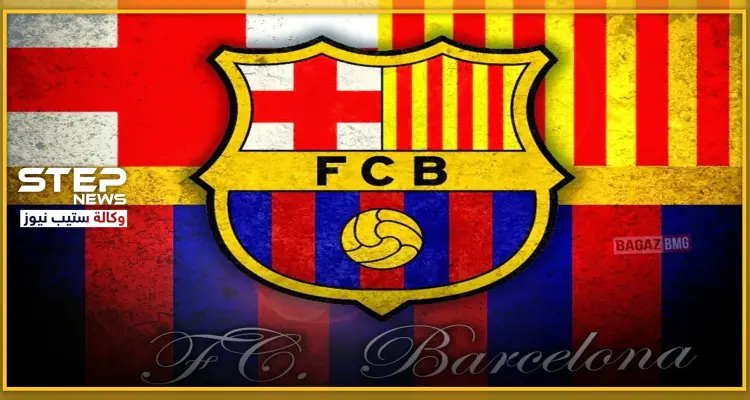 برشلونة سيطلب إعلانه بطلاً للدوري الإسباني بموسم استثنائي وريال مدريد يتربّص به: أخبار