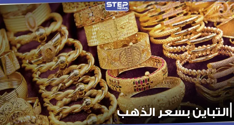 7 عوامل تلعب دوراً أساسياً في التأثير على سعر الذهب عالمياً: أخبار