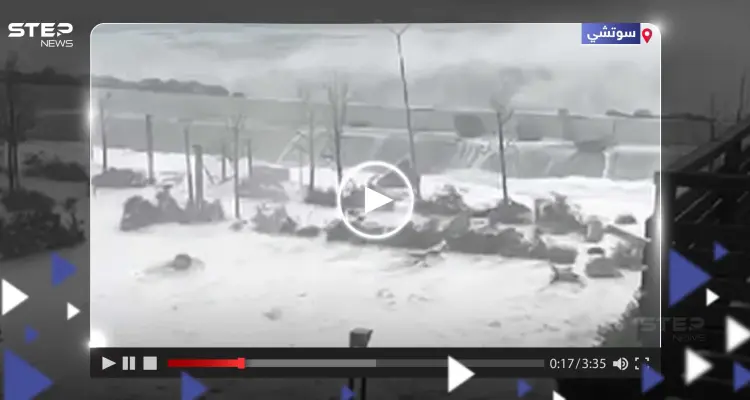 شاهد|| الأمواج وصلت لارتفاع 6 أمتار.. تسونامي يضرب سوتشي الروسية بسبب "عاصفة القرن": أخبار